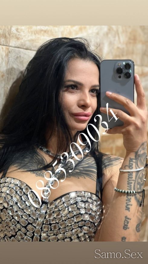 Ново секси тясно котенце 🥵🥵 -  снимка 1