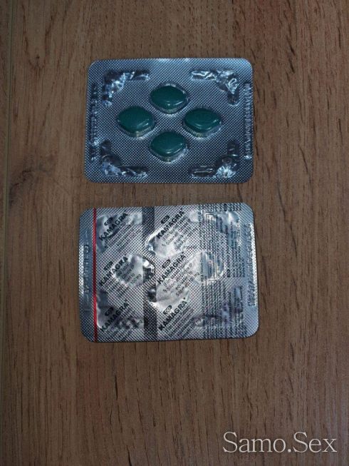 Виагра Kamagra 100 mg Камагра 100 мг -  снимка 1