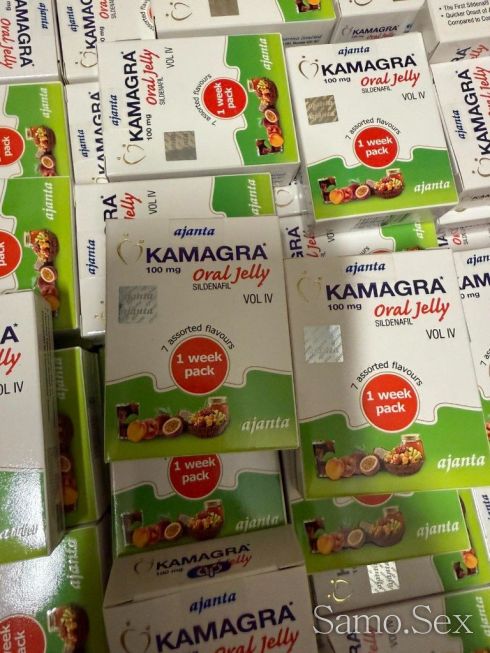 Камагра гел ( Kamagra oral jelly ) -  снимка 1