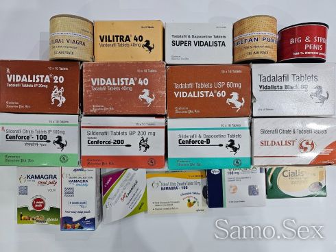 Секс стимуланти за силна ерекция и задържане - снимка 1 - Samo.sex Секс стимуланти за силна ерекция и задържане - снимка 1