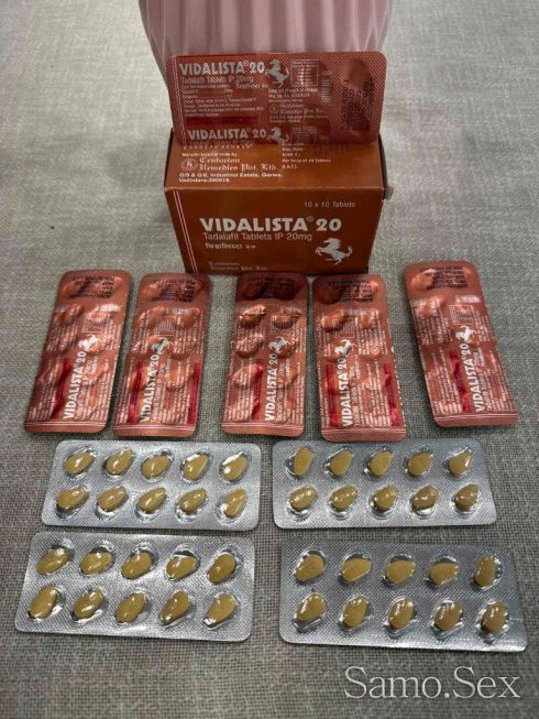 Циалис Vidalista 20 -  снимка 1