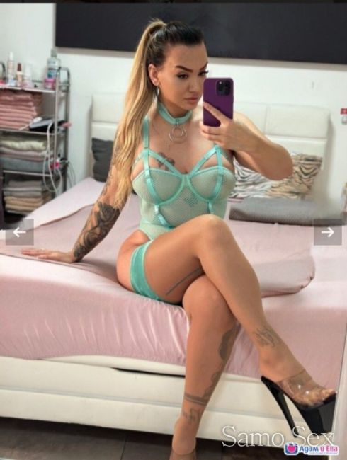 💚🇺🇦Светлана🇺🇦 на короткое время в Пловдиве.💚 МАСАЖ. - снимка 1 - Samo.sex 💚🇺🇦Светлана🇺🇦 на короткое время в Пловдиве.💚 МАСАЖ. - снимка 1