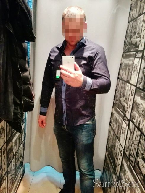 Плащам за дискретна среща, може и в колата - снимка 1 - Samo.sex Плащам за дискретна среща, може и в колата - снимка 1
