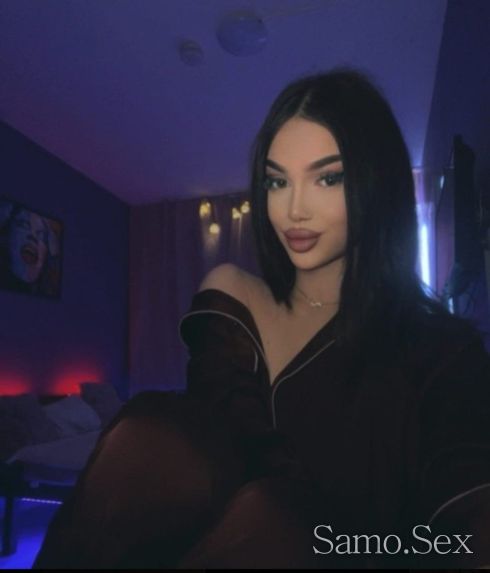 Сладко изкушение 👅 -  снимка 1