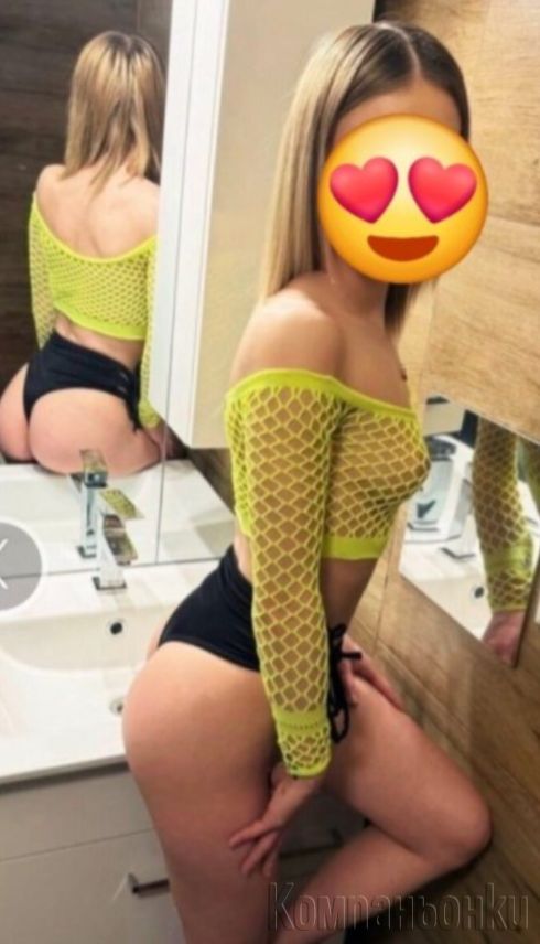 🍒🍒🍒🔞🆕🔝 -  снимка 1