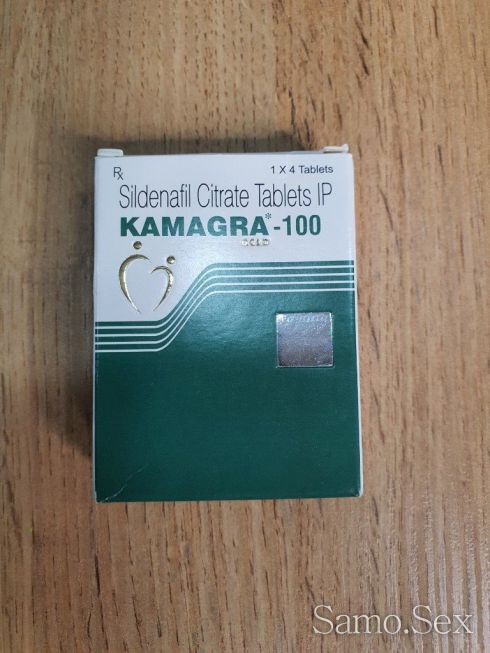 Виагра Kamagra Камагра -  снимка 1