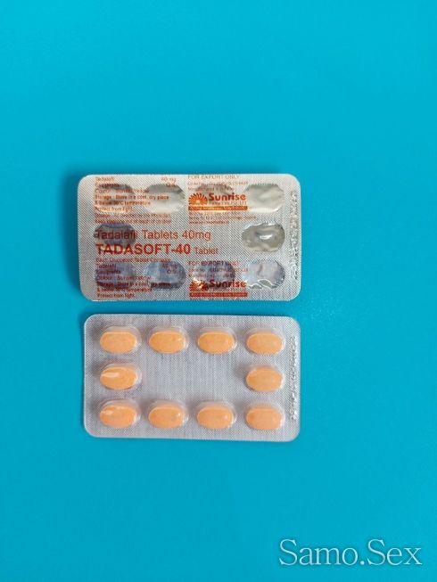 Виагра, Viagra, Tadasoft 40, Tadafil, Cialis, Тадафил, Циалис -  снимка 1