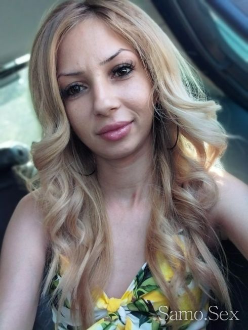 Ела при мен да се забавляваме💋 -  снимка 1