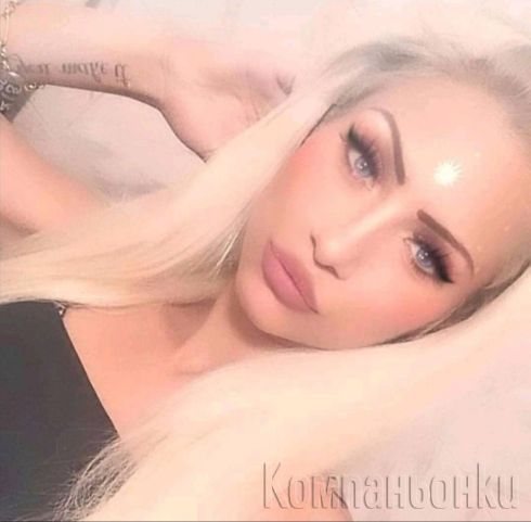 Нова във бранша -  снимка 1