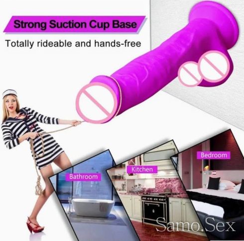 Dildo Silica Purple -  снимка 1