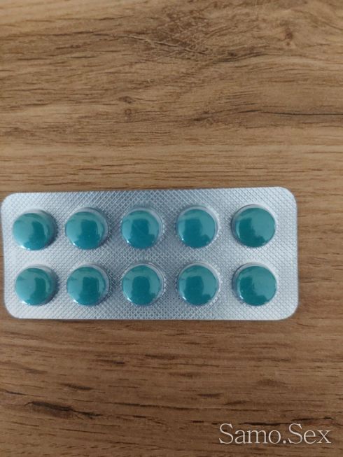Забавя еякулацията (ранното свършване) !!! Dapoxetine Дапоксетин -  снимка 1