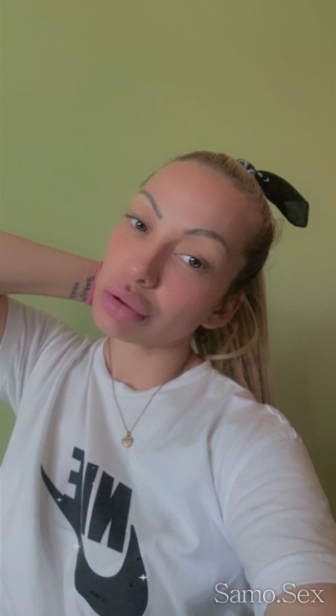 Симона -  снимка 1