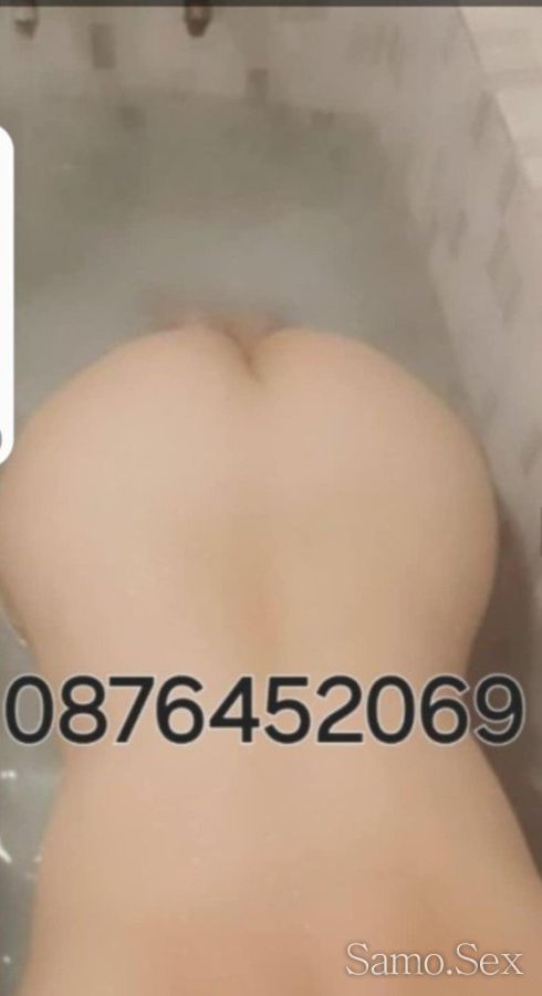 Ела да се забавляваме😘😘🥰🥰 -  снимка 1