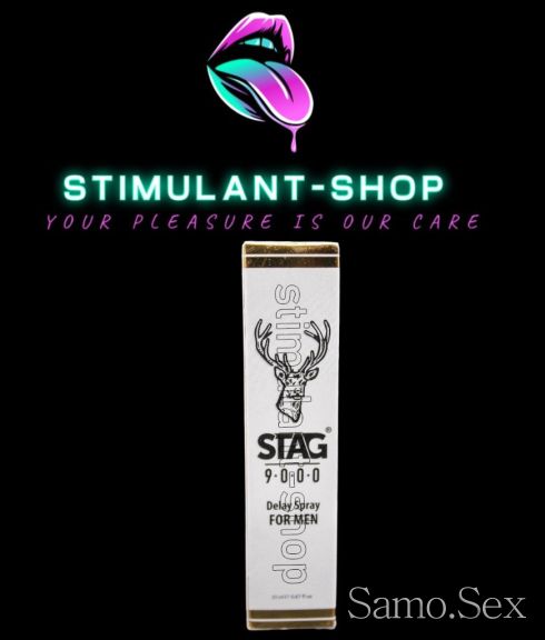STAG 9000 спрей за задържане -  снимка 1