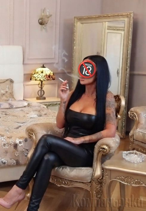100% реална 🫦 💦😘  нова в града 50 евро 30 минути