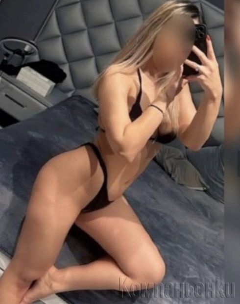 🔱Палава и разкрепостена 💋💋🔱