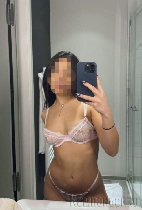💥 Ivon💥 TOP ESCORT⚜️🍀
