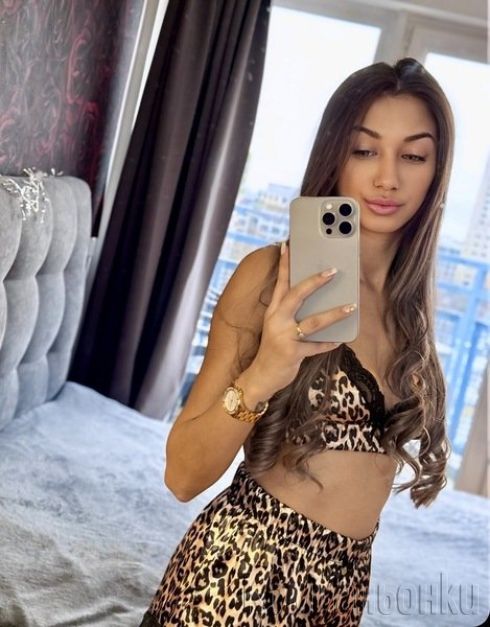 Нова в града