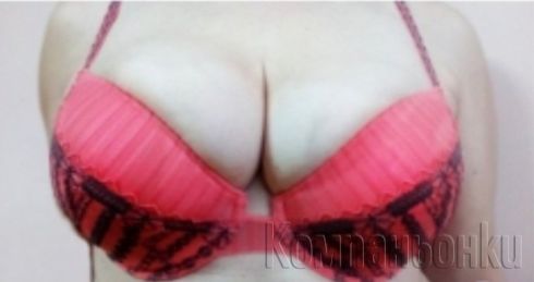 Зряла дама интимно окосмена