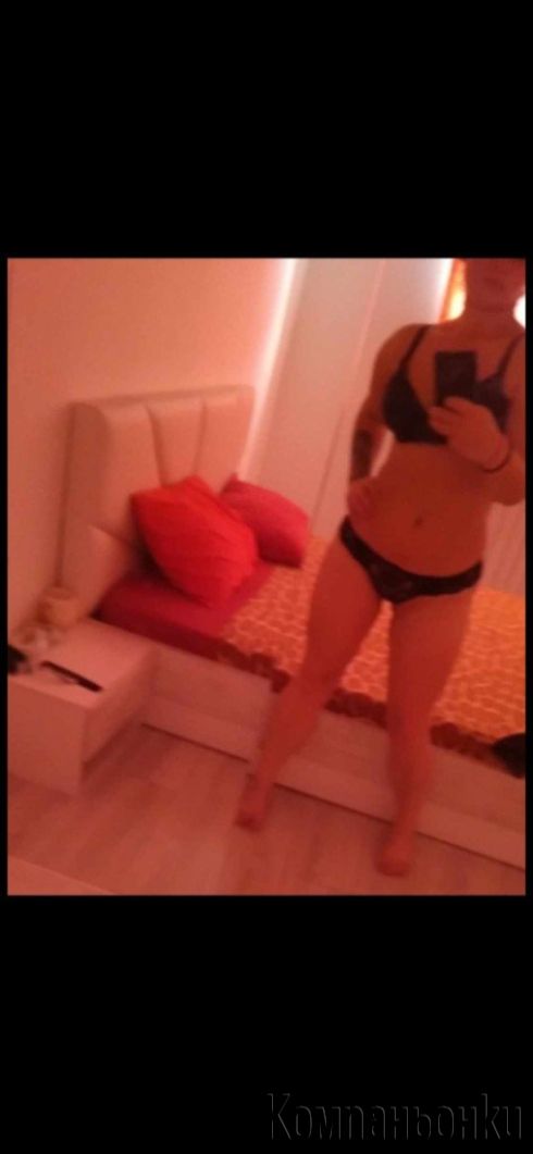 Топа-дЪ-ТОП Специално за бързи Любовници