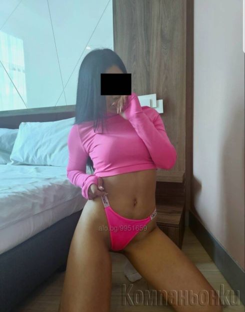 👄Моля обаждания само от сериозни господа 👄