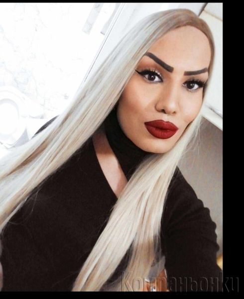 Истинска транссексуална в lovech