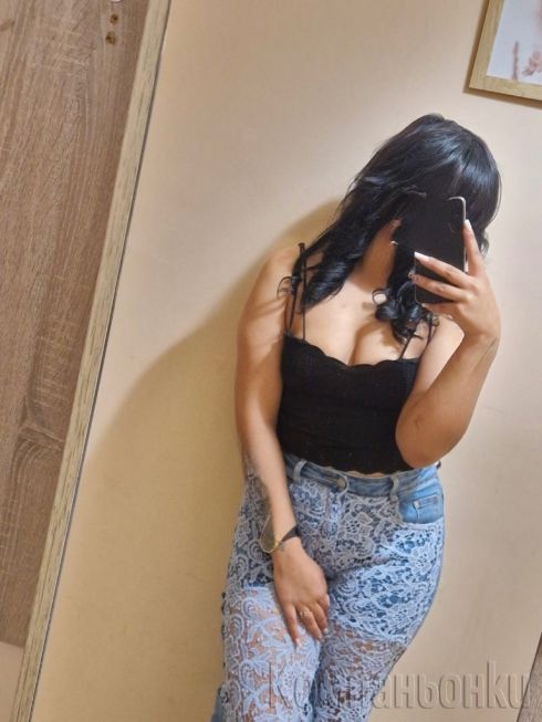 Здравейте, мили мои, аз съм 100% Реална