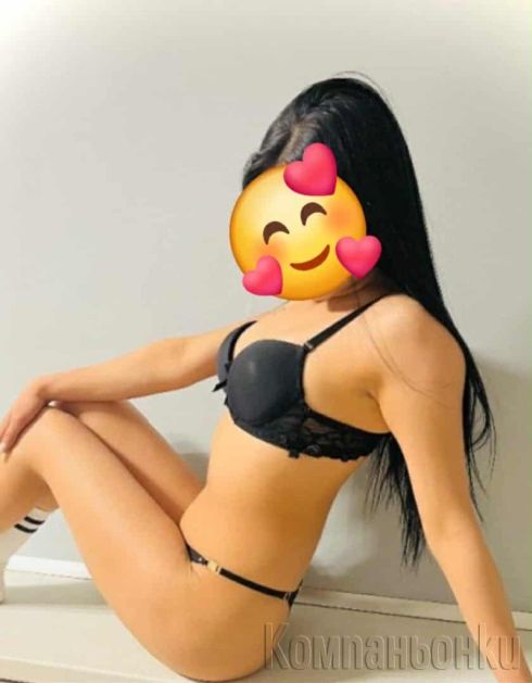 Нова във града😘😘😘