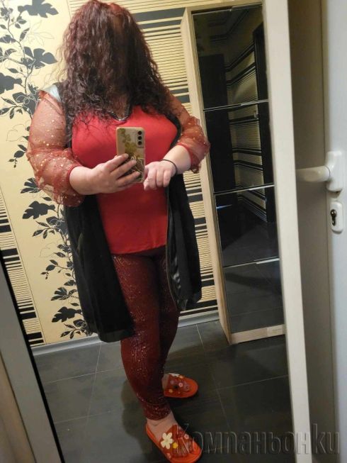 Закуска за шампиони  промо 1час 50евро