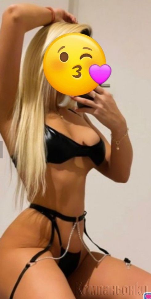 Горещи моменти с мен 💯📞☎️