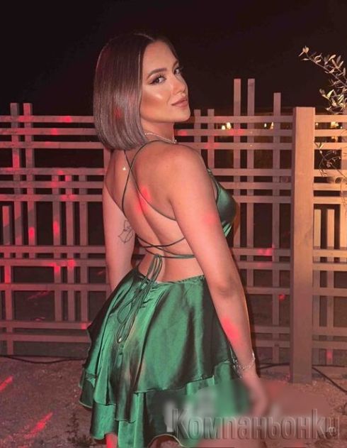 Нова съм опитай ме