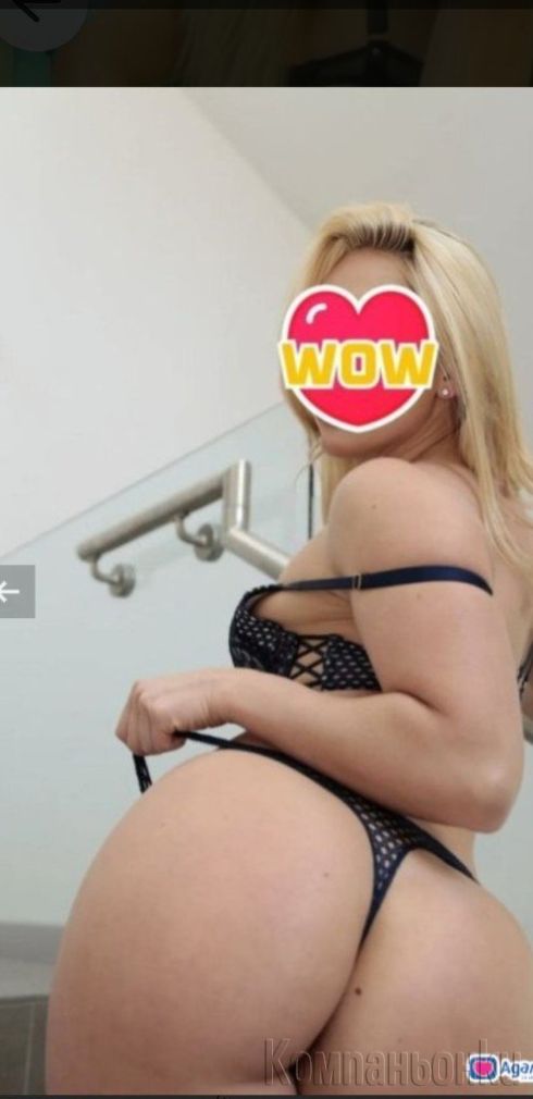 😻💯Аз съм правилният избор за теб 💞ела да се изчукаме на 💯❤️‍🔥