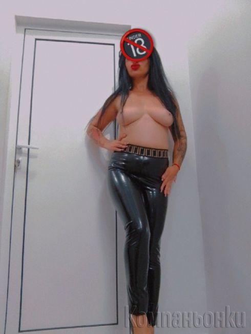 100% реална 30 минути 80лв