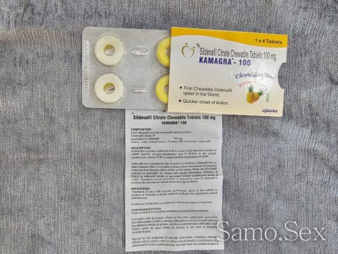 Секс стимуланти за силна ерекция и задържане -  снимка 7