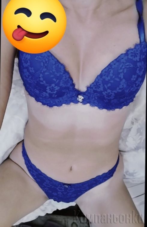 💗 НЕЖНА И РОМАНТИЧНА КОМПАНИЯ 💗