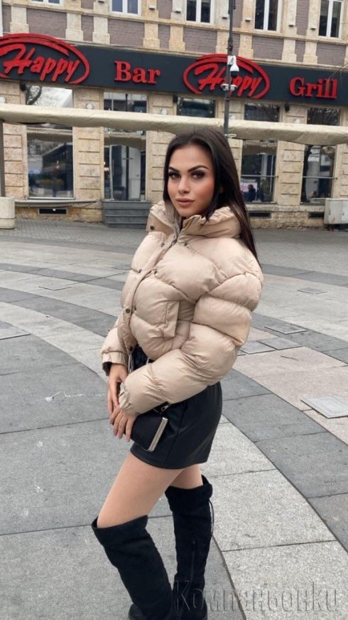 Малко коте