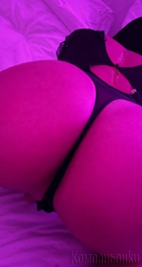 ♥️♥️Палаво котe, 🥰🥰 страстна и опасна 😍😉