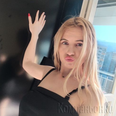 Русокоска за първи път в твоя град💋😈