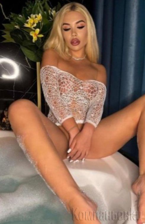 💎Ела и прекараи с мен едно незабравимо изживяване💎