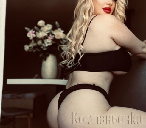 Мери нова ❤️❤️❤️