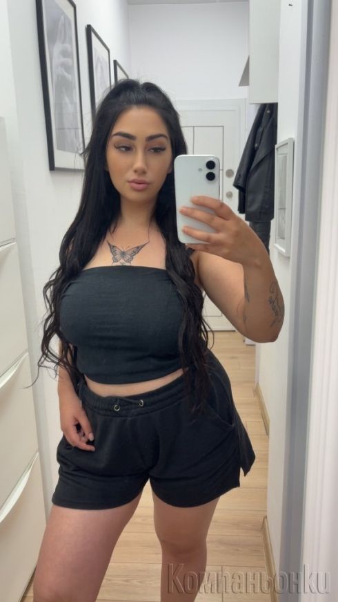 ♥️Подари си приятни моменти с мен 😍💋, 100% реална и сладка. ☎️