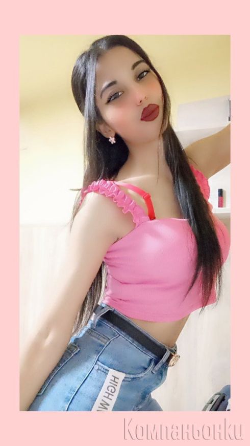 Ще те побъркам Знам  Ела и се Увери. Сам💋❤️👈