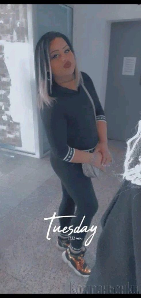 Богинята на френската Транс бомба ♡♡❤❤❤❤❤💋💋