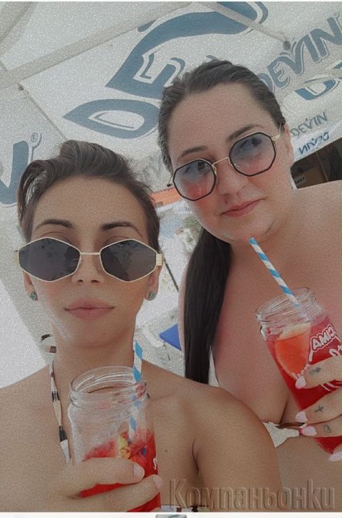 Двойна наслада 💕