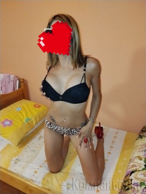 Sexy kote