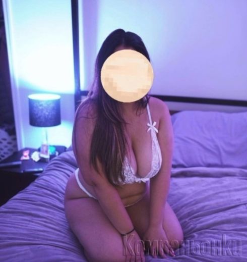 Масаж с OСВОБОЖДАВАНЕ 50€