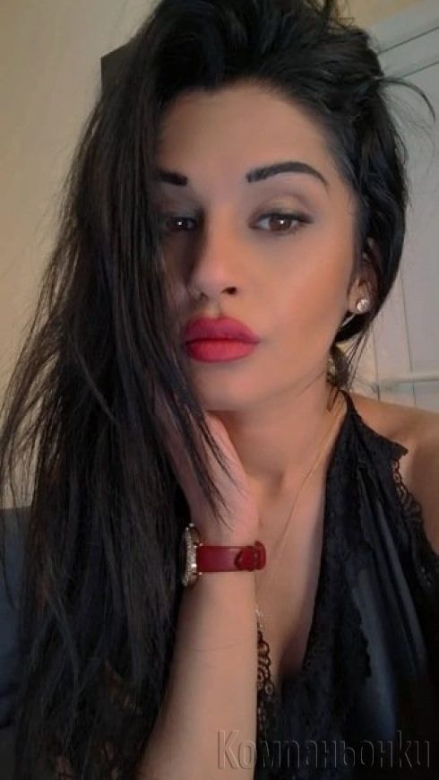 Нова в града