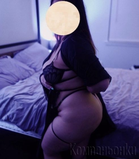 САМО ДНЕС ФРЕНСКА БЕЗ КОНДОМ 60€