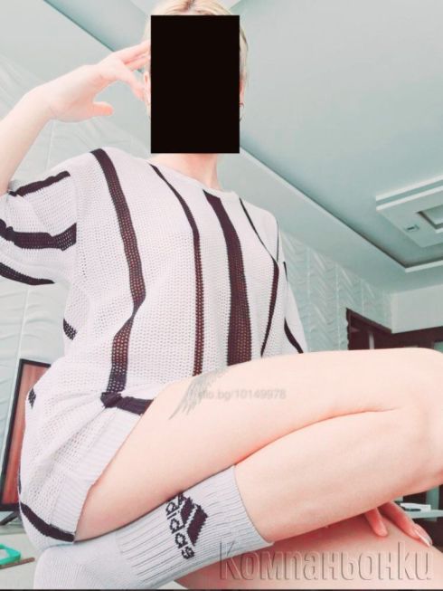 заложи на реалното 🩵🤍последен ден ☎️Малка палавница ✨ Call me 📞