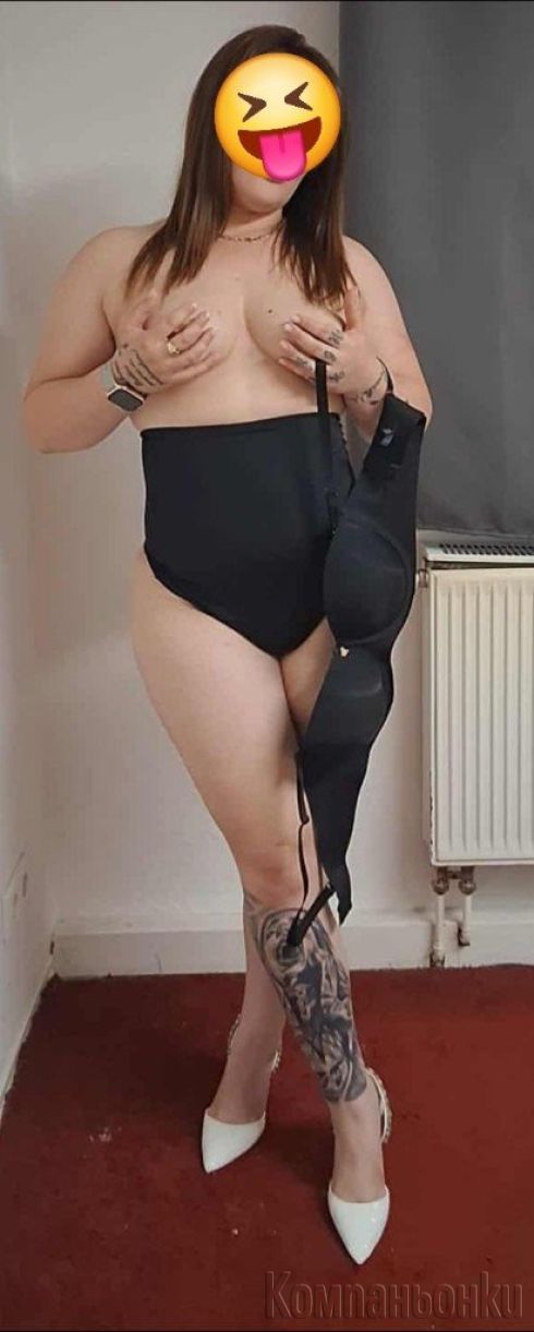 Реална🥰за първи път във вашия град...Не пропускайте 😉😉😉